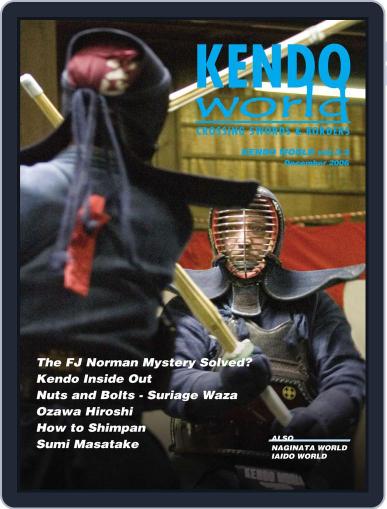 Kendo World June 16th, 2006 Digital Back Issue Cover