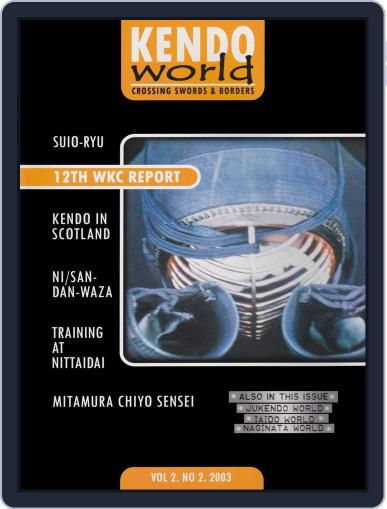Kendo World September 1st, 2003 Digital Back Issue Cover