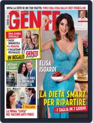 Gente (Digital) Subscription May 16th, 2020 Issue
