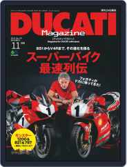 Ducati (Digital) Subscription                    September 27th, 2019 Issue