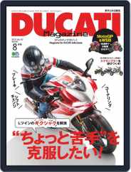 Ducati (Digital) Subscription                    August 1st, 2019 Issue
