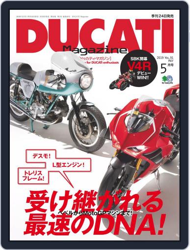 Ducati May 1st, 2019 Digital Back Issue Cover