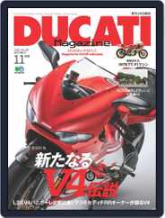 Ducati (Digital) Subscription                    September 28th, 2018 Issue