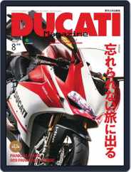 Ducati (Digital) Subscription                    June 29th, 2018 Issue