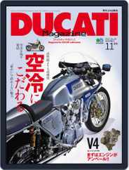 Ducati (Digital) Subscription September 28th, 2017 Issue