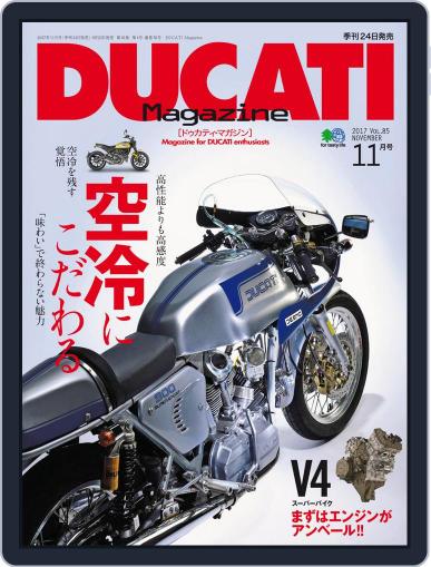 Ducati September 28th, 2017 Digital Back Issue Cover