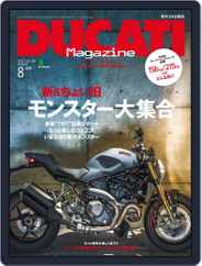 Ducati (Digital) Subscription                    June 29th, 2017 Issue
