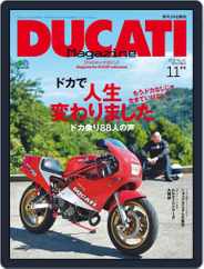 Ducati (Digital) Subscription                    September 23rd, 2016 Issue