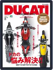Ducati (Digital) Subscription                    June 27th, 2016 Issue