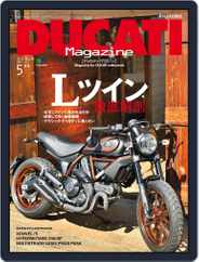 Ducati (Digital) Subscription                    March 27th, 2016 Issue