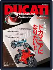 Ducati (Digital) Subscription                    October 1st, 2015 Issue