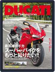 Ducati (Digital) Subscription                    July 2nd, 2015 Issue