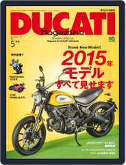 Ducati (Digital) Subscription                    April 10th, 2015 Issue