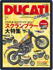 Ducati (Digital) Subscription                    January 7th, 2015 Issue