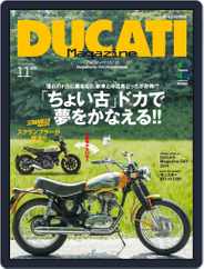 Ducati (Digital) Subscription                    October 7th, 2014 Issue