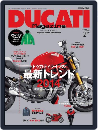 Ducati (Digital) January 15th, 2014 Issue Cover