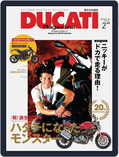 Ducati (Digital) January 7th, 2013 Issue Cover