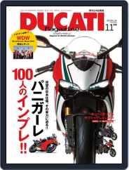 Ducati (Digital) Subscription                    November 29th, 2012 Issue