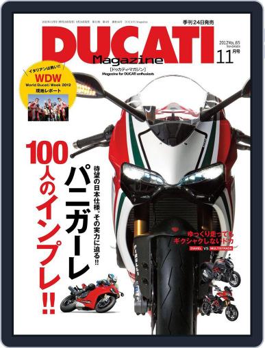 Ducati (Digital) November 29th, 2012 Issue Cover