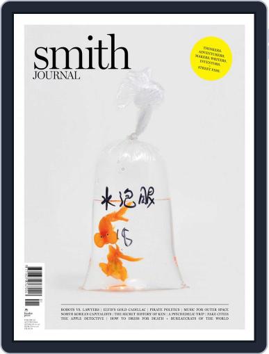 Smith Journal April 1st, 2018 Digital Back Issue Cover