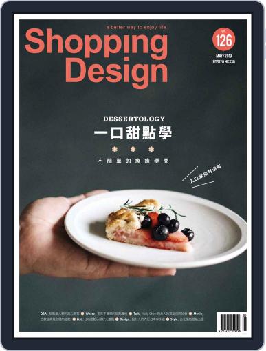 Shopping Design May 3rd, 2019 Digital Back Issue Cover