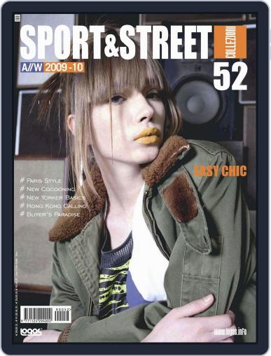Collezioni Sport & Street April 26th, 2009 Digital Back Issue Cover