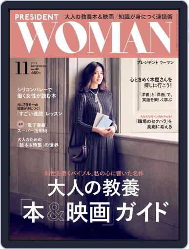 PRESIDENT Woman October 5th, 2018 Digital Back Issue Cover