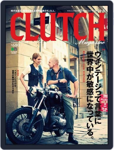 Clutch Magazine Bilingual December 3rd, 2013 Digital Back Issue Cover