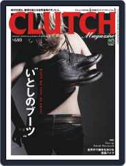 Clutch Magazine Bilingual (Digital) Subscription                    July 9th, 2012 Issue