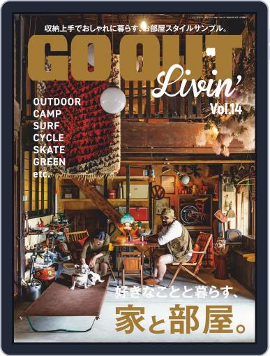 別冊GO OUT January 28th, 2020 Digital Back Issue Cover