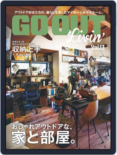 別冊GO OUT January 25th, 2019 Digital Back Issue Cover