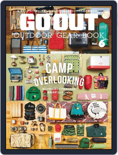 別冊GO OUT November 20th, 2017 Digital Back Issue Cover