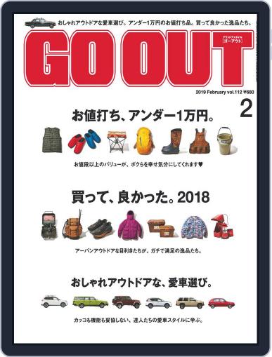 GO OUT January 8th, 2019 Digital Back Issue Cover