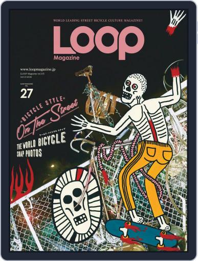 LOOP June 28th, 2019 Digital Back Issue Cover