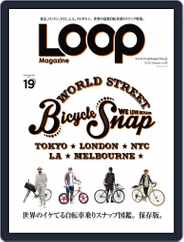 LOOP (Digital) Subscription                    May 28th, 2015 Issue