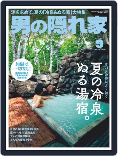男の隠れ家 July 27th, 2019 Digital Back Issue Cover