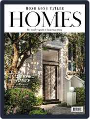 Hong Kong Tatler Homes (Digital) Subscription                    December 4th, 2017 Issue
