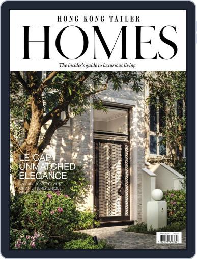 Hong Kong Tatler Homes December 4th, 2017 Digital Back Issue Cover