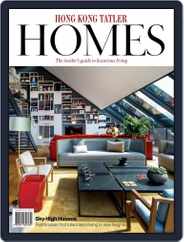 Hong Kong Tatler Homes (Digital) Subscription                    June 16th, 2015 Issue