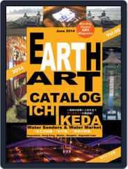 Earth Art Catalog  アースアートカタログ (Digital) Subscription                    June 29th, 2014 Issue