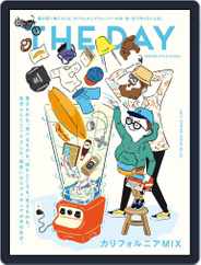 THE DAY (Digital) Subscription                    March 1st, 2017 Issue