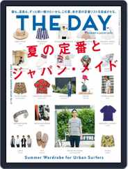 THE DAY (Digital) Subscription                    May 30th, 2016 Issue