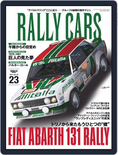RALLY CARS　ラリーカーズ March 26th, 2019 Digital Back Issue Cover