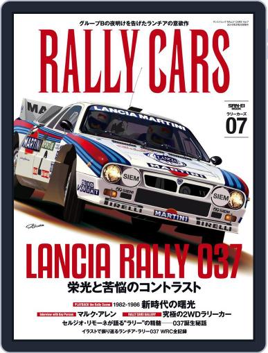 RALLY CARS　ラリーカーズ January 9th, 2015 Digital Back Issue Cover