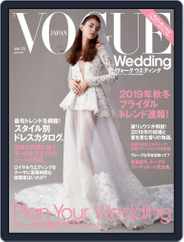 Vogue Wedding (Digital) Subscription November 27th, 2018 Issue