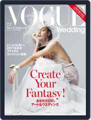 Vogue Wedding (Digital) Subscription                    November 20th, 2016 Issue