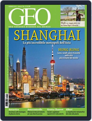 Geo Italia December 22nd, 2014 Digital Back Issue Cover