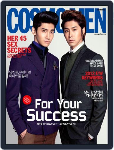 Cosmo Men Korea September 17th, 2012 Digital Back Issue Cover