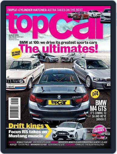topCar August 1st, 2016 Digital Back Issue Cover
