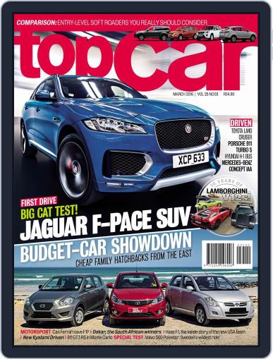 topCar March 1st, 2016 Digital Back Issue Cover